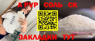 mdpv Кимры