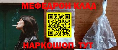 гашиш Кинель