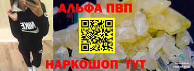 mdpv Кимры