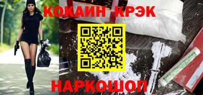 мефедрон мука Кингисепп