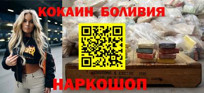 mdpv Кимры