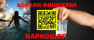 мефедрон мука Кингисепп