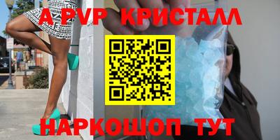 мефедрон мука Кингисепп