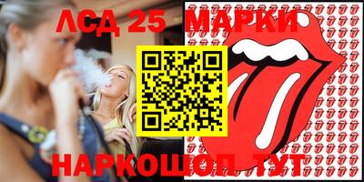mdpv Кимры