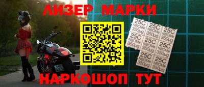 мефедрон мука Кингисепп