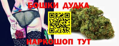 mdpv Кимры