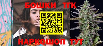 мефедрон мука Кингисепп