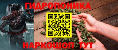 мефедрон мука Кингисепп