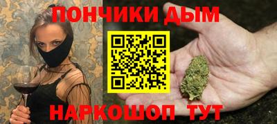 mdpv Кимры