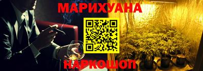 мефедрон мука Кингисепп