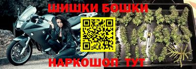 метадон Шахты