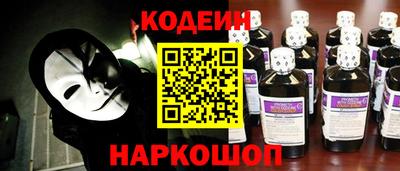 гашиш Кинель