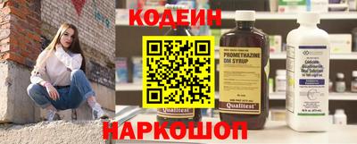 мефедрон мука Кингисепп