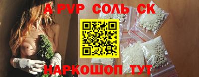 мефедрон мука Кингисепп