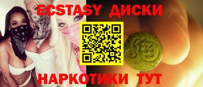 mdpv Кимры