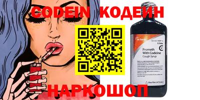 гашиш Кинель