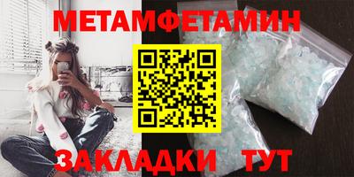 гашиш Кинель