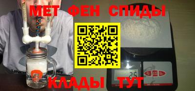 гашиш Кинель