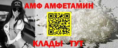 mdpv Кимры