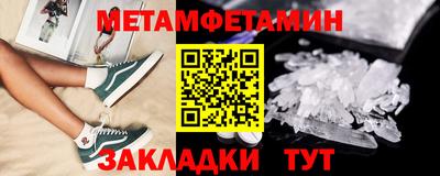 mdpv Кимры