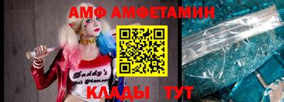 гашиш Кинель