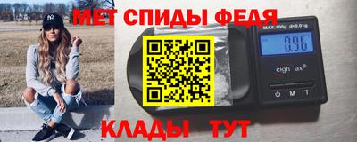 гашиш Кинель