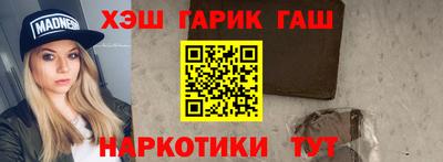 mdpv Кимры