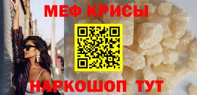 гашиш Кинель