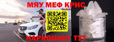 mdpv Кимры