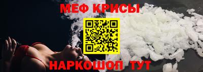 mdpv Кимры