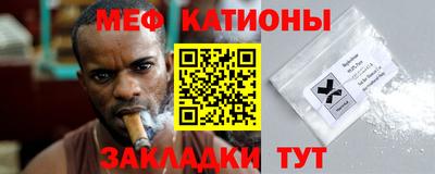 прущие грибы Шелехов