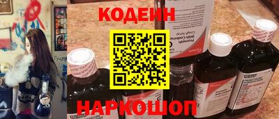 гашиш Кинель