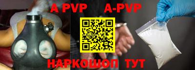 mdpv Кимры