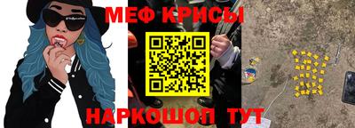 mdpv Кимры