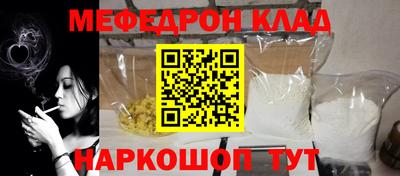 mdpv Кимры