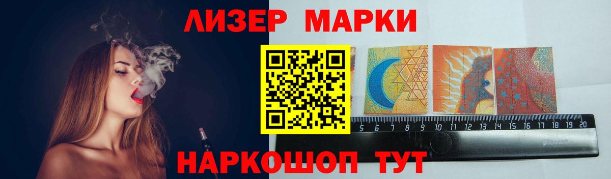 Кстово  Лсд 25 экстази ecstasy  Вход с VPN  Лсд 25 экстази кислота 